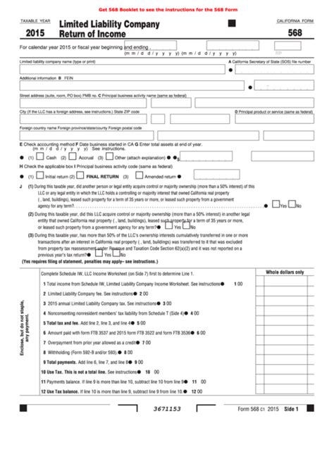 Top 8 California Ftb Form 568 Templates free to download in PDF format