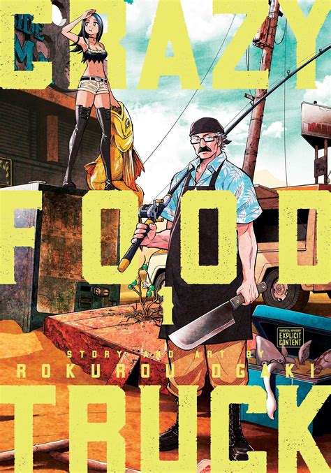 Crazy Food Truck, Vol. 1 | Book by Rokurou Ogaki | Official Publisher Page | Simon & Schuster AU