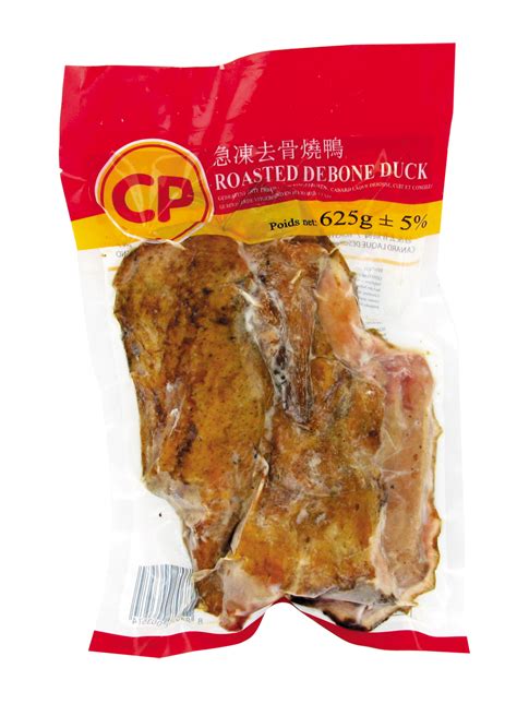 Canard laqué désossé cuit (去骨烧鸭) CP - Surgelés, Plats préparés - Tang Frères