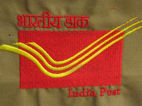 History of All Logos: All India Post Logos