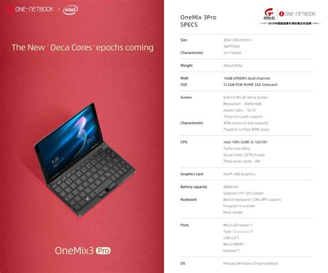 Intel Comet Lake powered One Mix 3 Pro goes up for pre-order for ~US$979 - NotebookCheck.net News