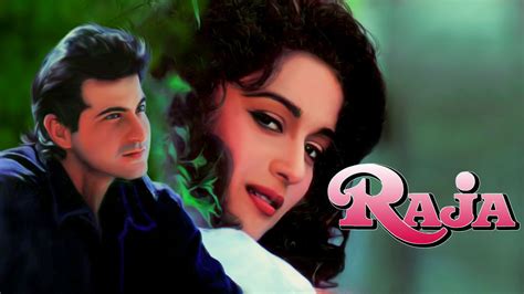 Raja (1995) Movie: Watch Full Movie Online on JioCinema