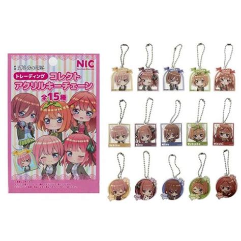 Anime Character Goodies Assorted V1 Give Your Friend a Gift | Cahroon