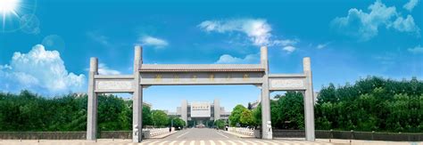 China Hubei University of Technology International Postgraduate Students Scholarship 2018