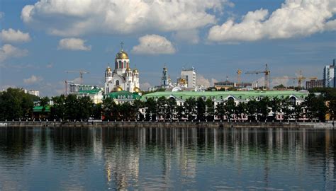 Yekaterinburg Travel Guide | Yekaterinburg Tourism - KAYAK