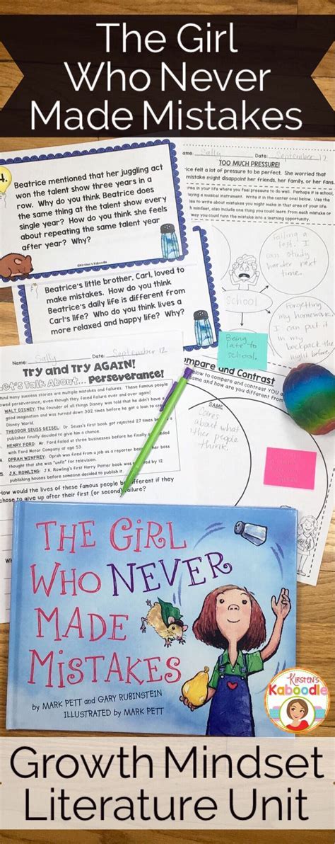 The Girl Who Never Made Mistakes Activities | Teaching growth mindset, Picture book activities ...