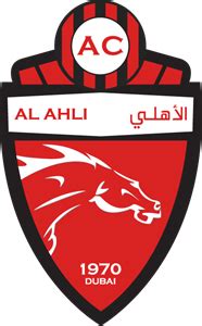 Collection of Al Ahli Logo Vector PNG. | PlusPNG