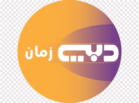 Dubai tv dubai media incorporó el canal de televisión, dubai ...