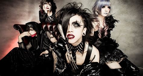 DADAROMA | Visual Kei Encyclopaedia | FANDOM powered by Wikia