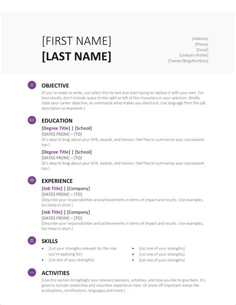 Free resume templates microsoft word - resstudy