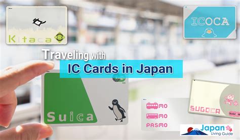 IC Cards in Japan: Traveling with Suica, PASMO, ICOCA and More - JapanLivingGuide.net - Living ...