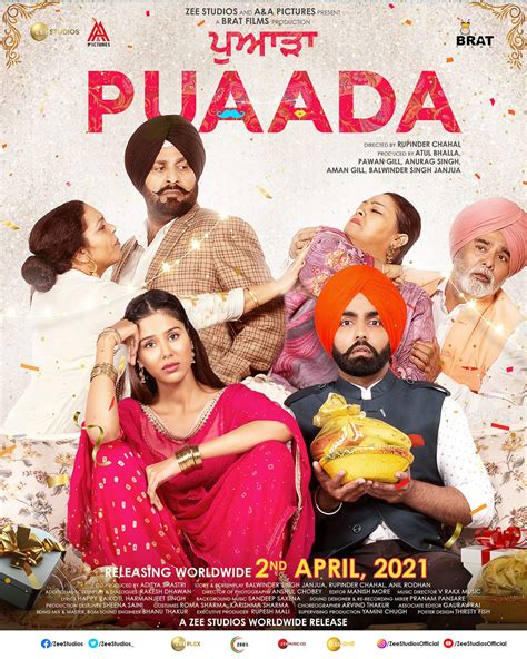 Puaada Movie Trailer Released Ft. Ammy Virk Sonam Bajwa - Punjabi Front - Latest Pollywood News