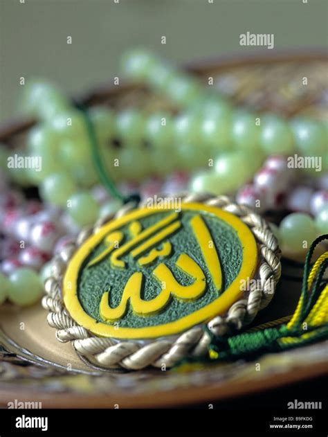 Pearl Of Allah