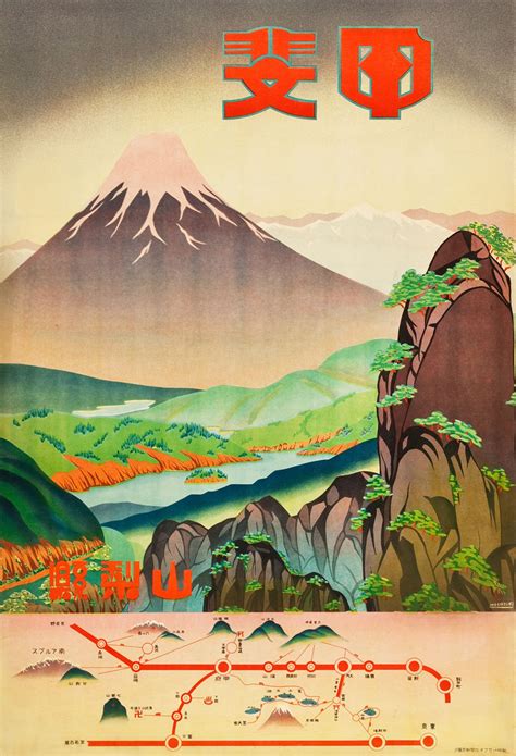 1903s Art Deco Japanese Railway Posters | Poster Poster | Nothing but posters