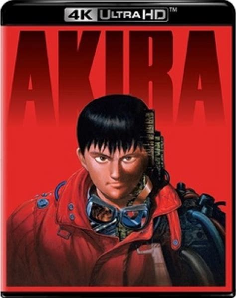 Akira in 4K Ultra HD Blu-ray at HD MOVIE SOURCE