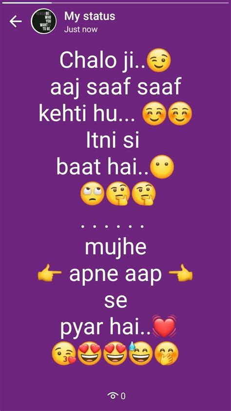 Funny Self Love Quotes In Hindi - ShortQuotes.cc