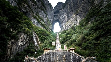 Tianmen Mountain in Zhangjiajie, China - YouTube