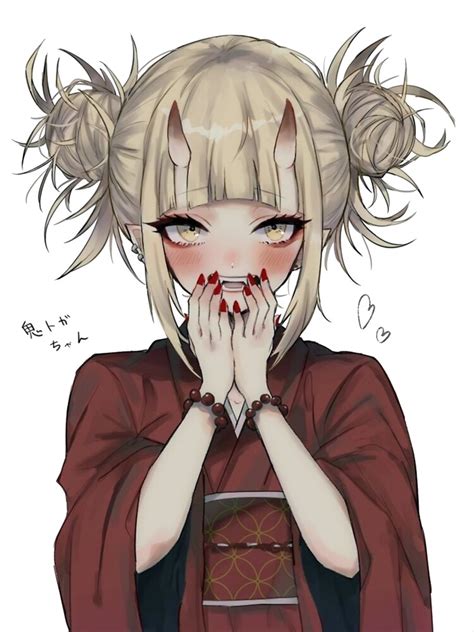 Academia Anime Toga Himiko | ubicaciondepersonas.cdmx.gob.mx