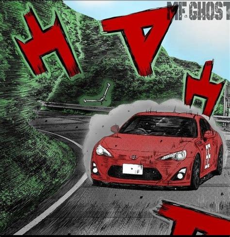 🔥 Download Initial D Receives Sequel Anime Mf Ghost In by @jessicah19 | MF Ghost Wallpapers ...