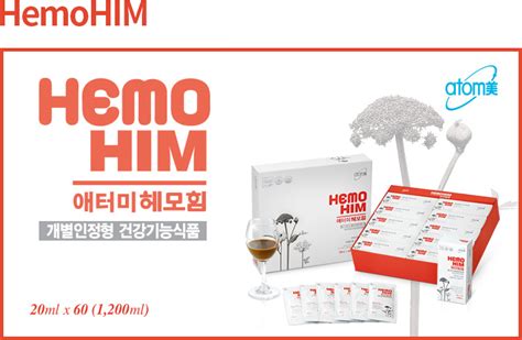 HemoHIM *4set - Atomy Benefits