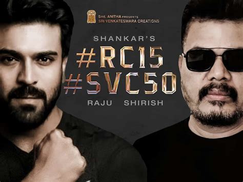 Shankar Puts A Deadline For Ram Charan's Film?