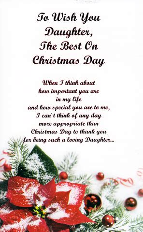 Christmas Poem For My Daughter