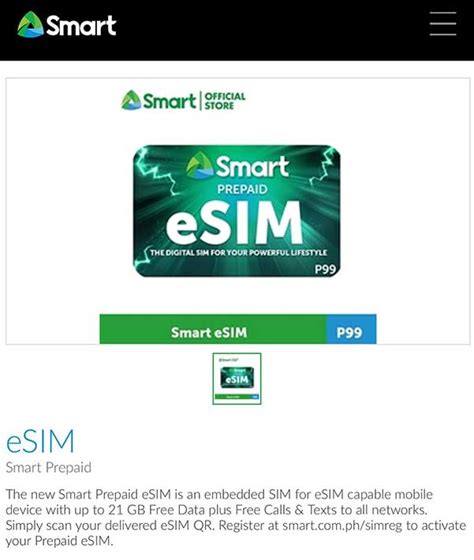 Smart prepaid eSIM now available — a first in PH - revü