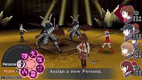 Persona 3 Portable Guide - Recommended Full Moon Boss Levels