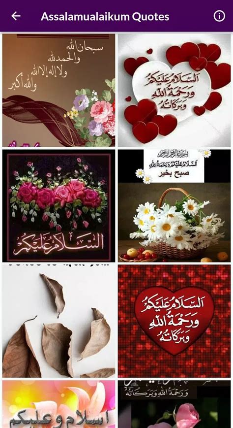 Top 999+ assalamualaikum images with quotes – Amazing Collection ...