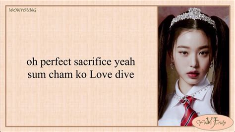 IVE (아이브) - LOVE DIVE (Easy Lyrics) - YouTube Music