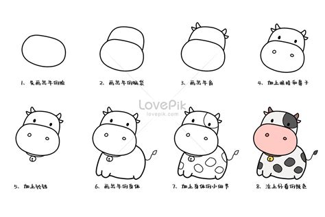 Cow Stick Figure Coloring Images, HD Pictures For Free Vectors Download - Lovepik.com