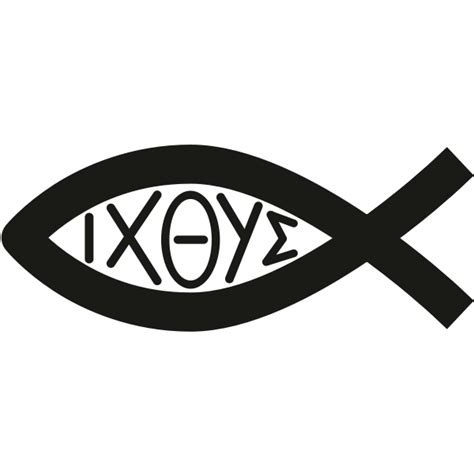 Christian Fish Symbol Png