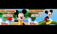 Mickey Mouse Clubhouse S1 Episodes Twoparison - Youtube Multiplier