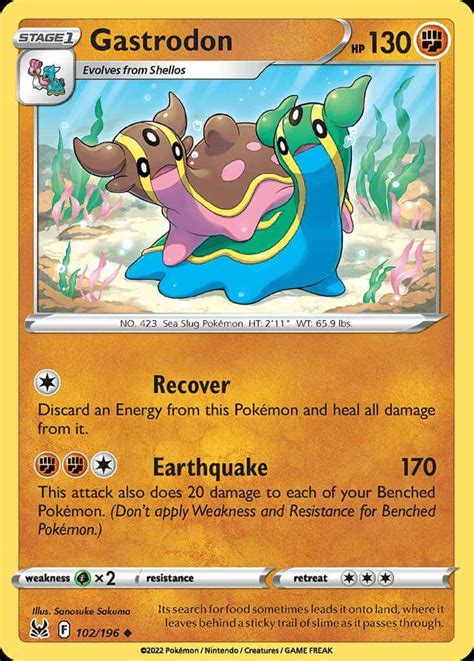 Gastrodon (swsh11-102) - Pokémon Card Database - PokemonCard