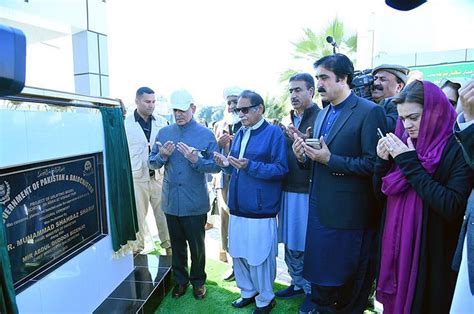 Prime Minister Muhammad Shehbaz Sharif inaugurating the new building of Govt Boys Secondary ...