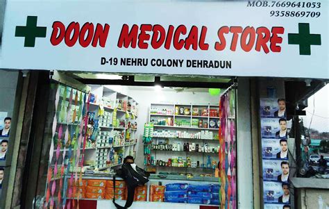 Doon Medical Store - Rishikesh City