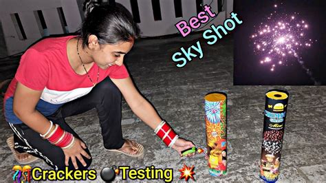 Sky Shot Crackers Testing 2022 | New Crackers Testing video 2022 |Different Diwali Crackers ...