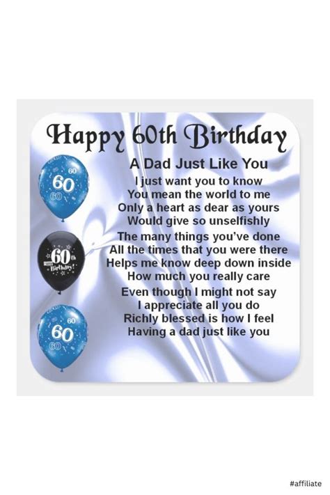 Dad Poem 60th Birthday Square Sticker | Zazzle | 16th birthday quotes, Happy 16th birthday ...