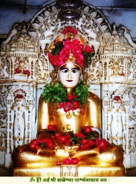 Parshwanath Bhagwan Janma kalyanak – Jain Centre Leicester