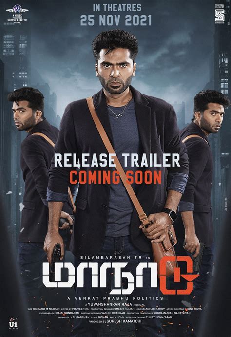 The second trailer of Simbu's Maanadu to arrive on this date? - Tamil ...