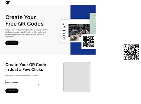 QR Code Generator (Community) | Figma