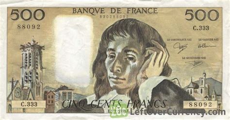 500 French Francs (Blaise Pascal) - Exchange yours for cash