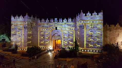 The Damascus Gate in Jerusalem — Song For Israel | Damascus gate ...