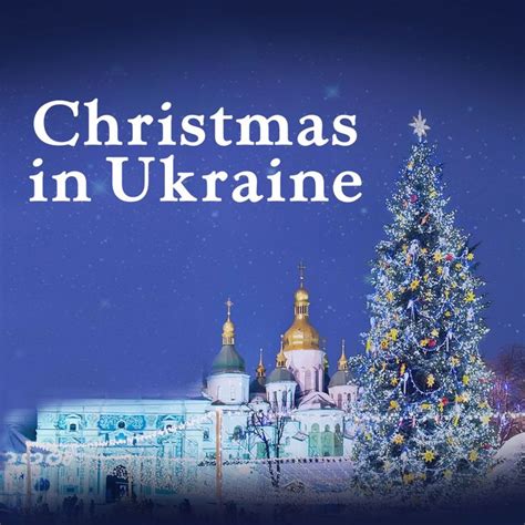 Christmas in Ukraine | Christmas in ukraine, Christmas travel ...