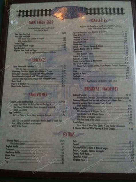 Menu at Ashland Cafe, Cockeysville