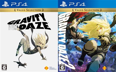 Gravity Rush Remastered And Gravity Rush 2 Added to New "Value ...