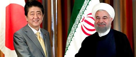 A Turning Point for Japan-Iran Relations | Nippon.com