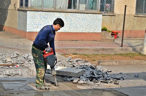 Concrete Worker Free Stock Photo - Public Domain Pictures