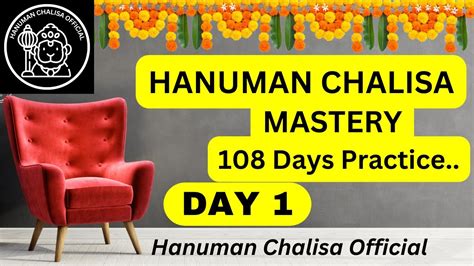 Hanuman Chalisa 108 Days Straight | DAY 1 Spiritual Activity | #hanumanchalisachanting - YouTube