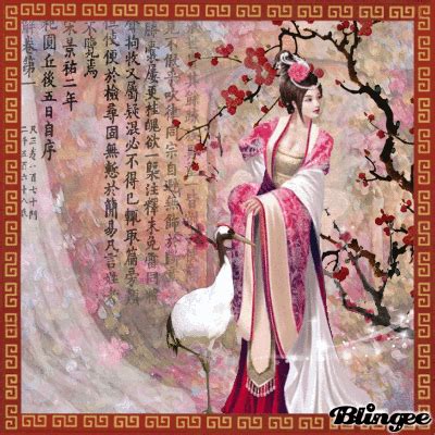 China Scene Scene Art, Photo Editor, Oriental, Gif, Animation, China, Picture, Painting, Design